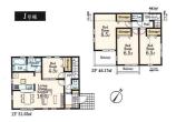 青梅市今寺 新築一戸建て