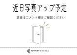 武蔵村山市本町 土地