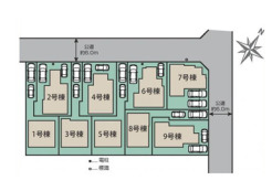 羽村市緑ヶ丘４丁目