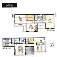 青梅市今寺２丁目