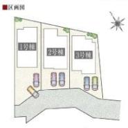 全体区画図　ご覧の物件は3号棟です。
