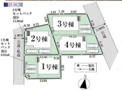 全体区画図　ご覧の物件は2号棟です。