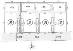 全体区画図　ご覧の物件は5号棟です。