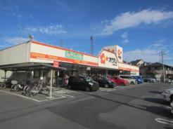 スーパーオザム代継店 営業時間：月～土)9時30分～22時　日)8時半～22時