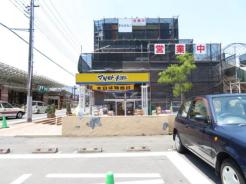 マツモトキヨシ青梅千ヶ瀬店