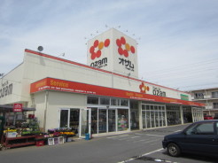 スーパーオザム河辺店 