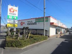 スーパーオザム村山店