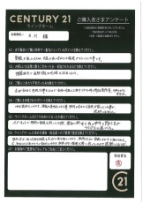 お客様写真 Vol.72