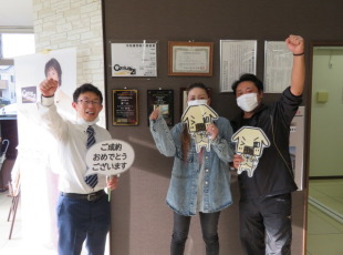 お客様写真 Vol.120