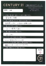 お客様写真 Vol.121