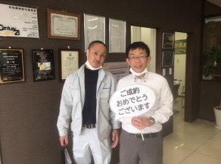 お客様写真 Vol.128