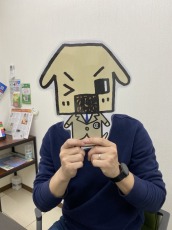 お客様写真 Vol.249