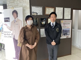 お客様写真 Vol.356