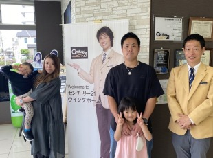 お客様写真 Vol.363