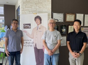 お客様写真 Vol.389