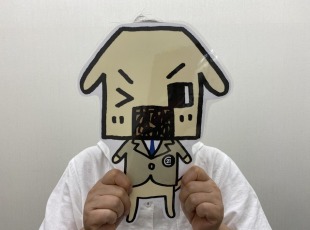 お客様写真 Vol.394