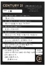 お客様写真 Vol.398