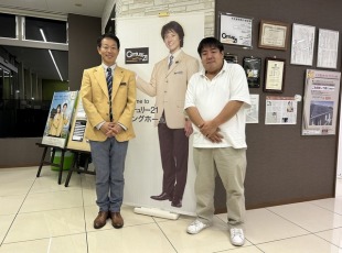 お客様写真 Vol.418