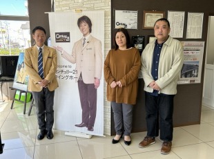 お客様写真 Vol.422