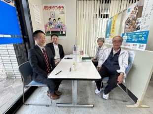 お客様写真 Vol.428