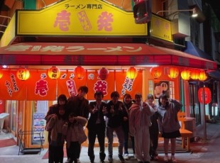 お客様写真 Vol.445