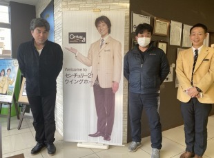 お客様写真 Vol.454