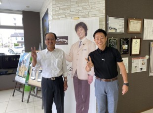 お客様写真 Vol.488