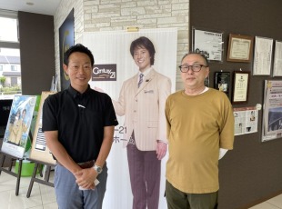 お客様写真 Vol.491