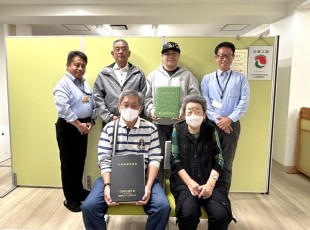 お客様写真 Vol.623