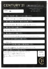 お客様写真 Vol.666