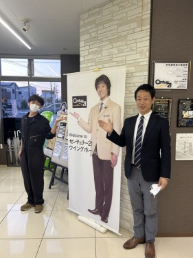 お客様写真 Vol.357