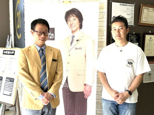 お客様写真 Vol.467