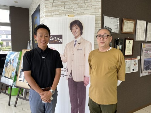 お客様写真 Vol.491