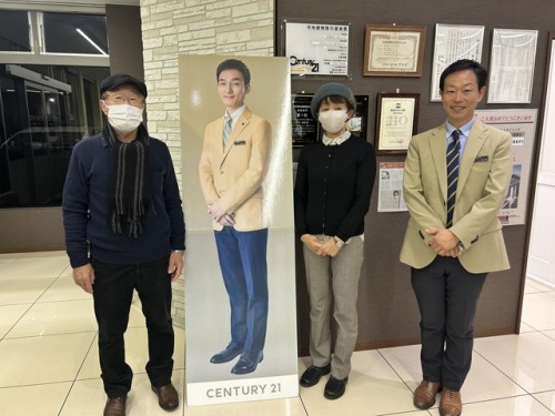 お客様写真 Vol.547