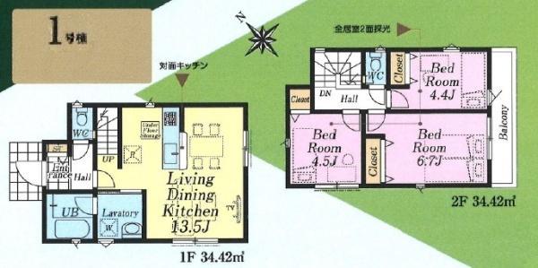 クレイドルガーデン福生市南田園第10全1棟