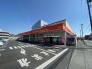 スーパーオザム友田店  857m
