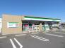 ファミリーマート瑞穂栗原店  406m