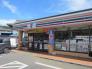 セブンイレブン武蔵五日市駅前店  1152m