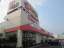 スーパーオザム青梅今寺店  1026m