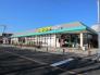 いなげやina21羽村富士見平店 営業時間：10時～21時 1171m