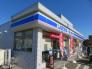 ローソン・スリーエフ 秋川野辺店  588m