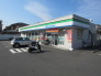 ファミリーマート羽村駅前中央通り店  481m