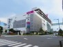 イオンスタイル河辺  650m