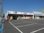 ドラッグセイムス師岡店  1008m