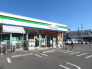 ファミリーマート東青梅四丁目店  170m