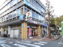 セブンイレブン青梅駅前店  250m