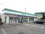 ファミリーマート瑞穂ルート16店  547m