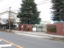 羽村市立富士見小学校  566m