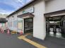 武蔵引田駅  837m