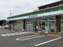 ファミリーマート青梅末広町二丁目店  175m